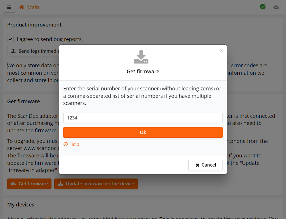 Form for entering the scanner serial number