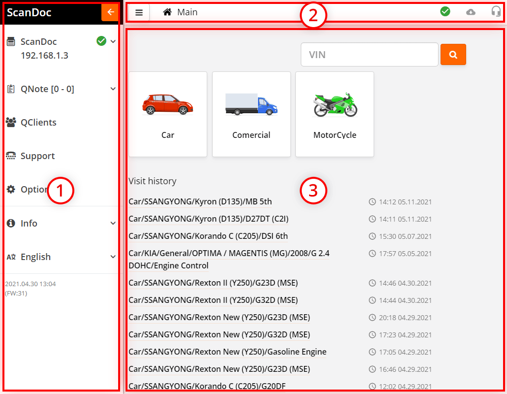 Main window of ScanDoc program